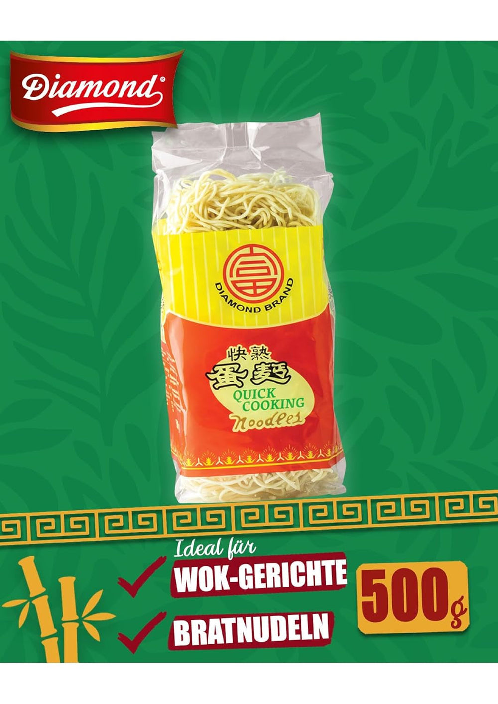 Tăiței DIAMOND cu ou, tăiței rapizi din făină de grâu pentru wok și garnituri - 1 x 500 g