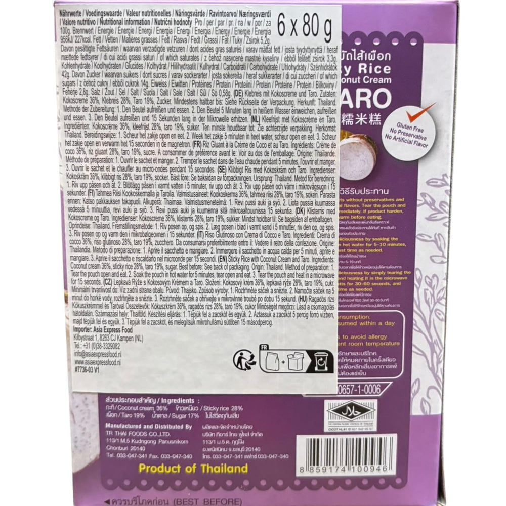 - Orez lipicios cu nucă de cocos și taro - (6 x 80 g)