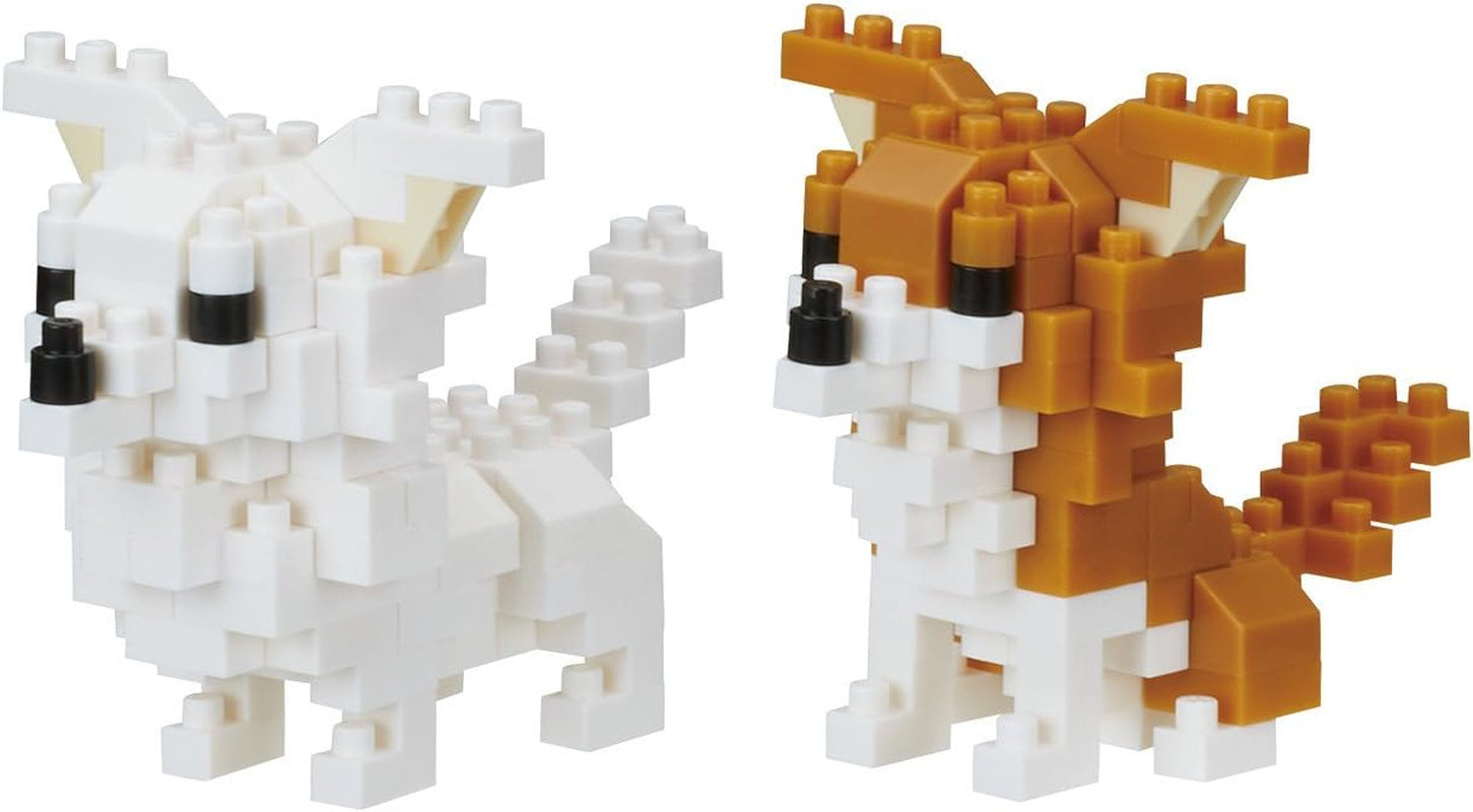 Bandai - Nanoblock - Roter Panda - Red Panda - Mini-Bausteinfigur - Baukastenspiel - Pixel-Tierfiguren-Bausatz Panda - NBC194