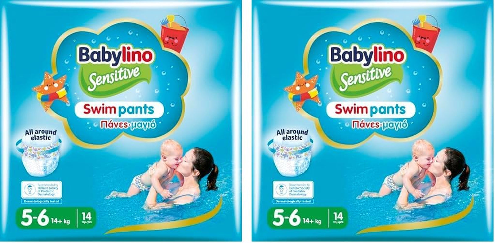 Scutece Sensitive Swim Pants, pentru mare și piscină, mărimea 5-6 (peste 14 kg), 84 bucăți