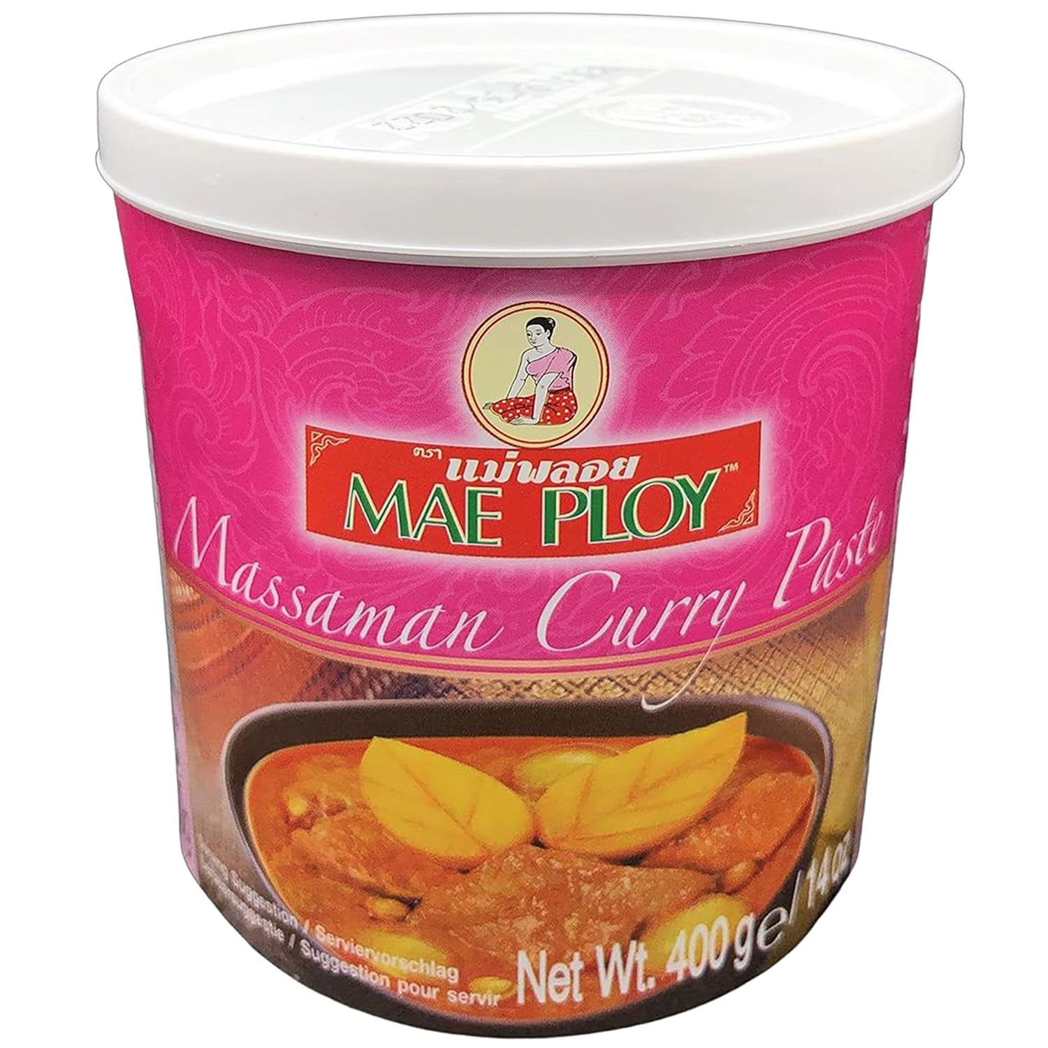 Pastă de curry galben, curry thailandez autentic, bucătărie thailandeză, 1000 g