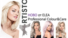 Professional Artisto Permanent Hair Colour, № 12.0, blond ultra-luminos, 120 ml, rezultat profesional, 100% acoperire gri Vopsea pentru par Naty Shop