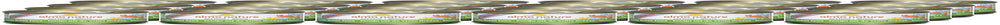 Almo nature Ton din Pacific 24 x 70g