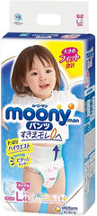 Scutece japoneze Moony PL fete 9-14 kg. (44 bucăți, mărimea 3+)