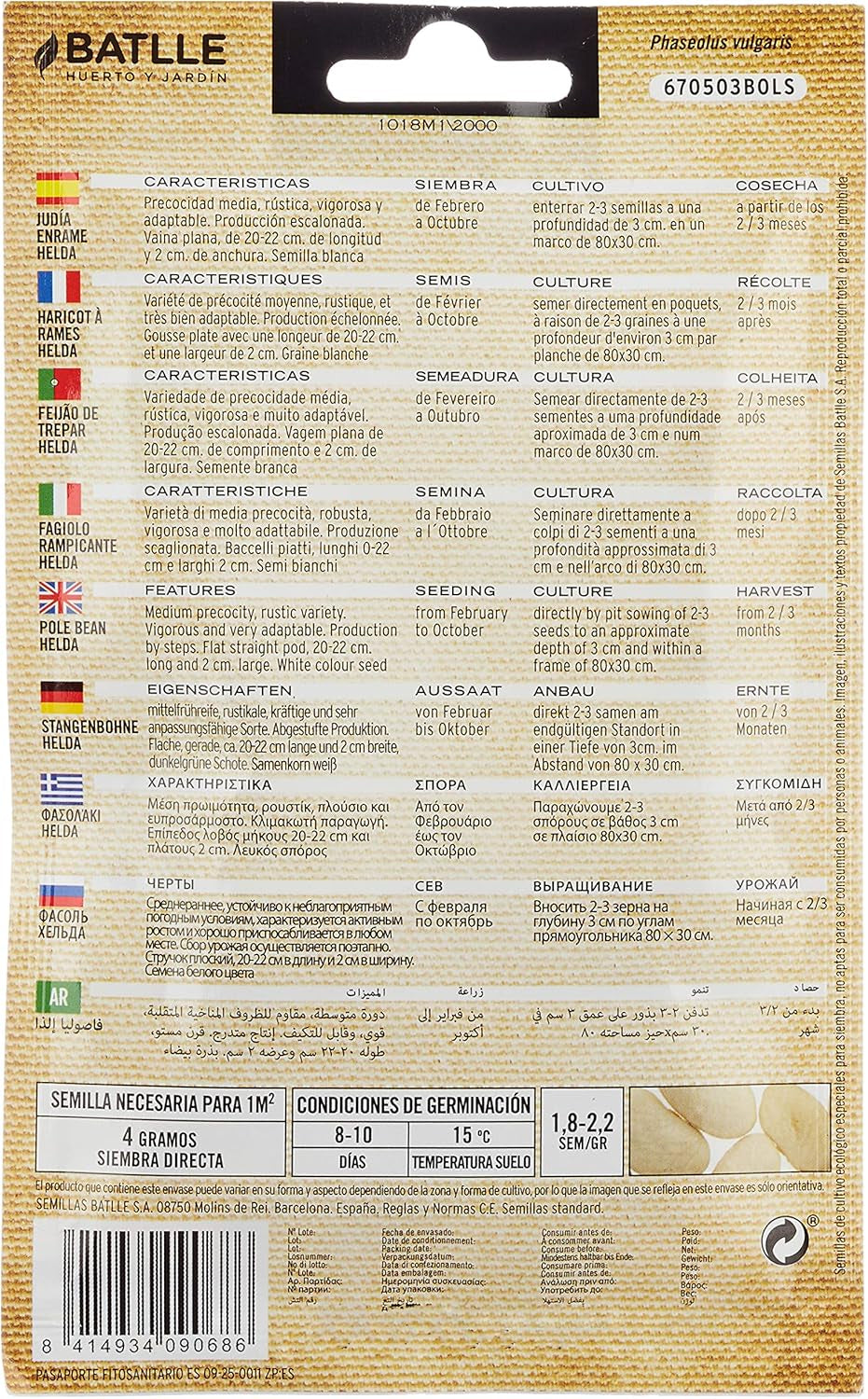 Bio Samen - Stangenbohnen Helda (28-70 Samen - Bio) (Packung Mit 2)