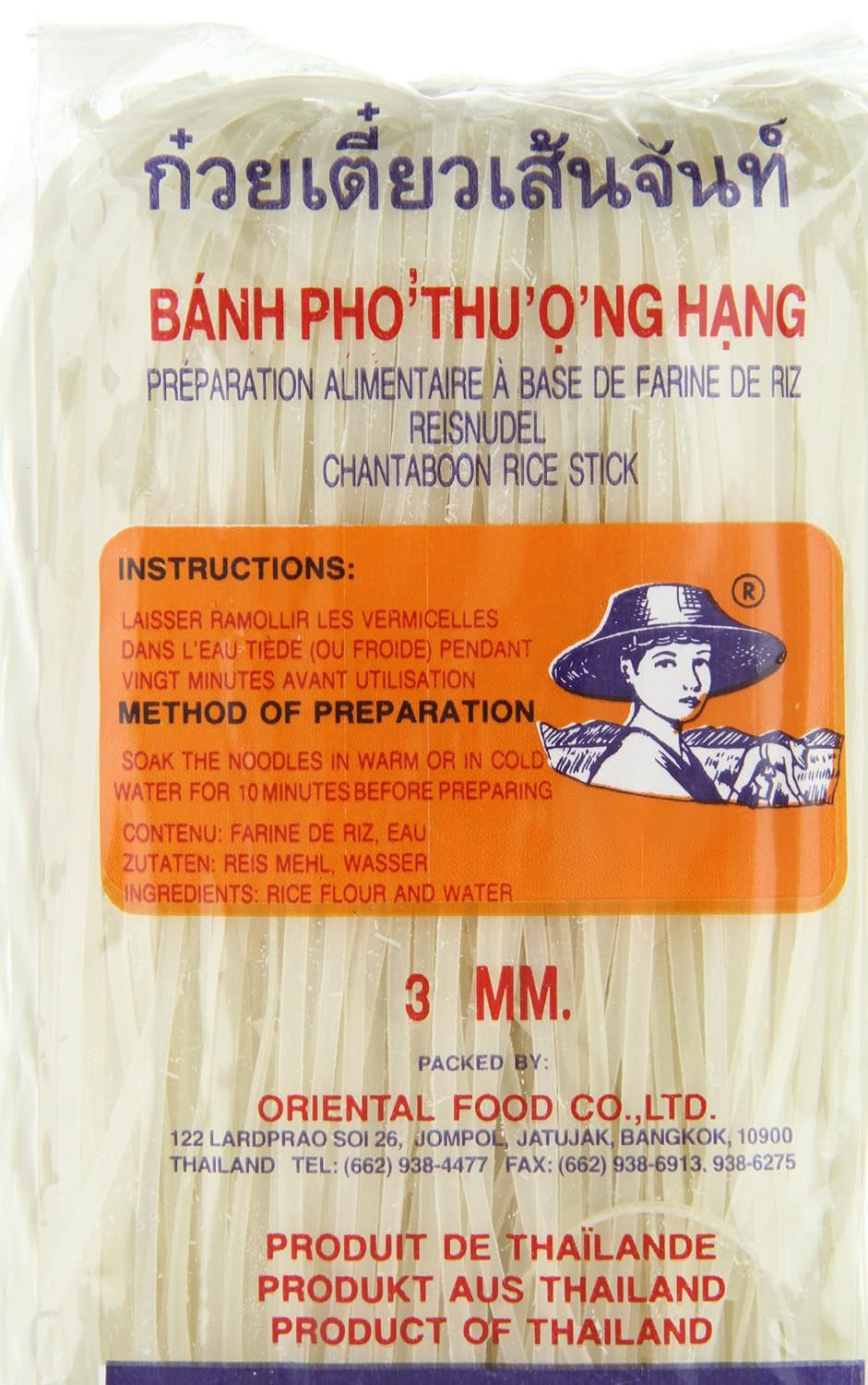 Tăiței de orez – thailandezi, tăiței panglică de orez cu lățimea de 3 mm, preparați din făină de orez – 17 x 400 g
