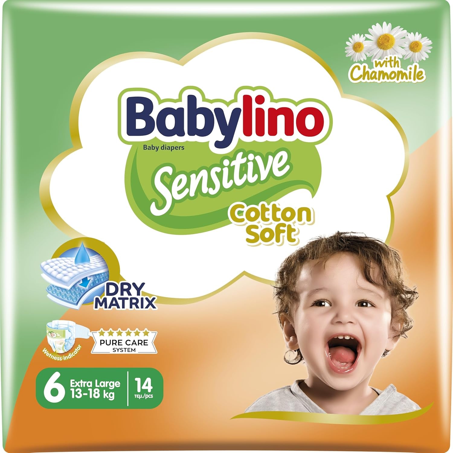 Scutece pentru bebeluși sensibili, mărimea 7, extra large plus (+15 kg), 14 bucăți