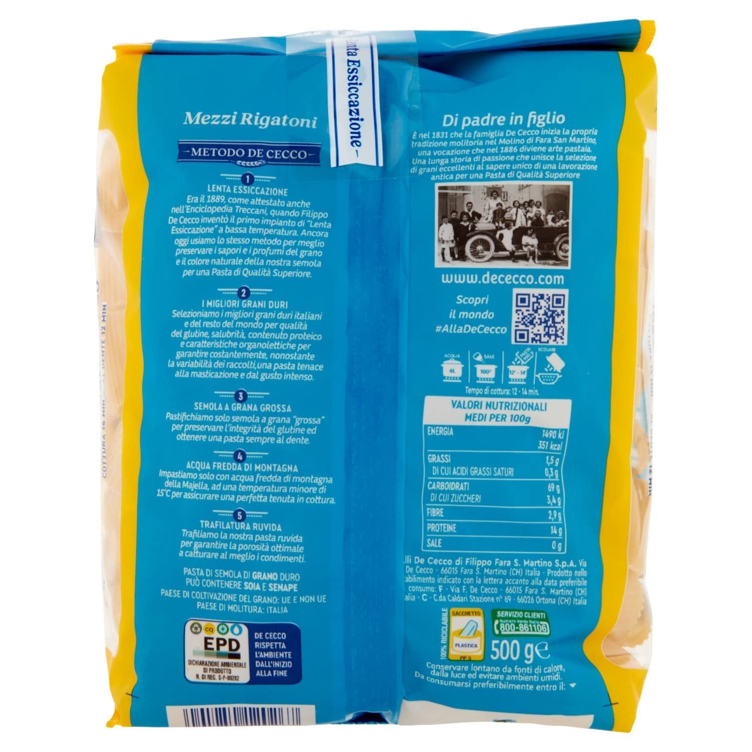 Paste Mezzi Rigatoni, pachet de 1 (1 x 500 g)