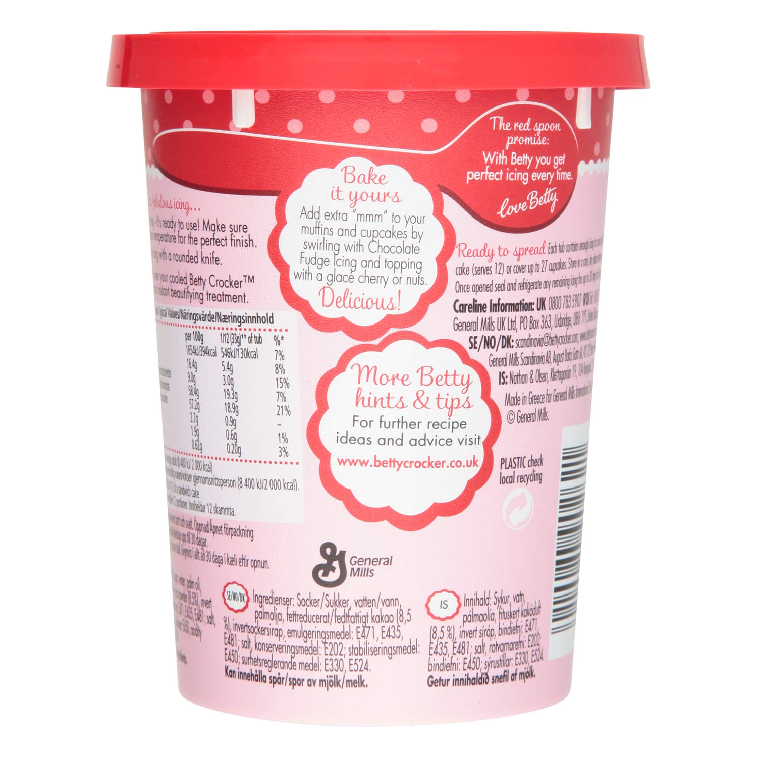 Chocolate Fudge Icing 400g - Glazură pentru tort cu ciocolată și caramel Pasta de zahar Naty Shop
