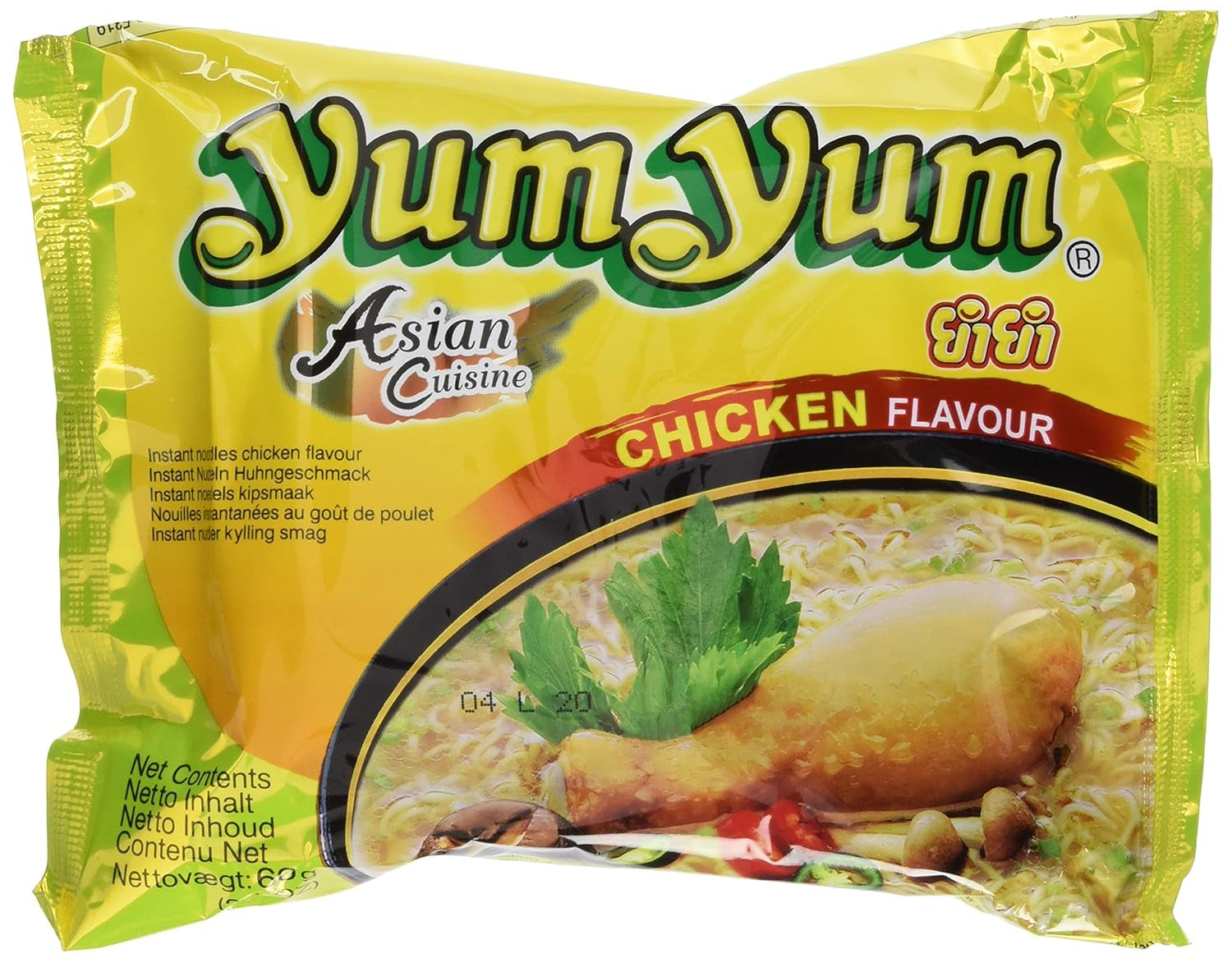 Tăiței instant cu pui, pachet de 10 (10 x 60 g)