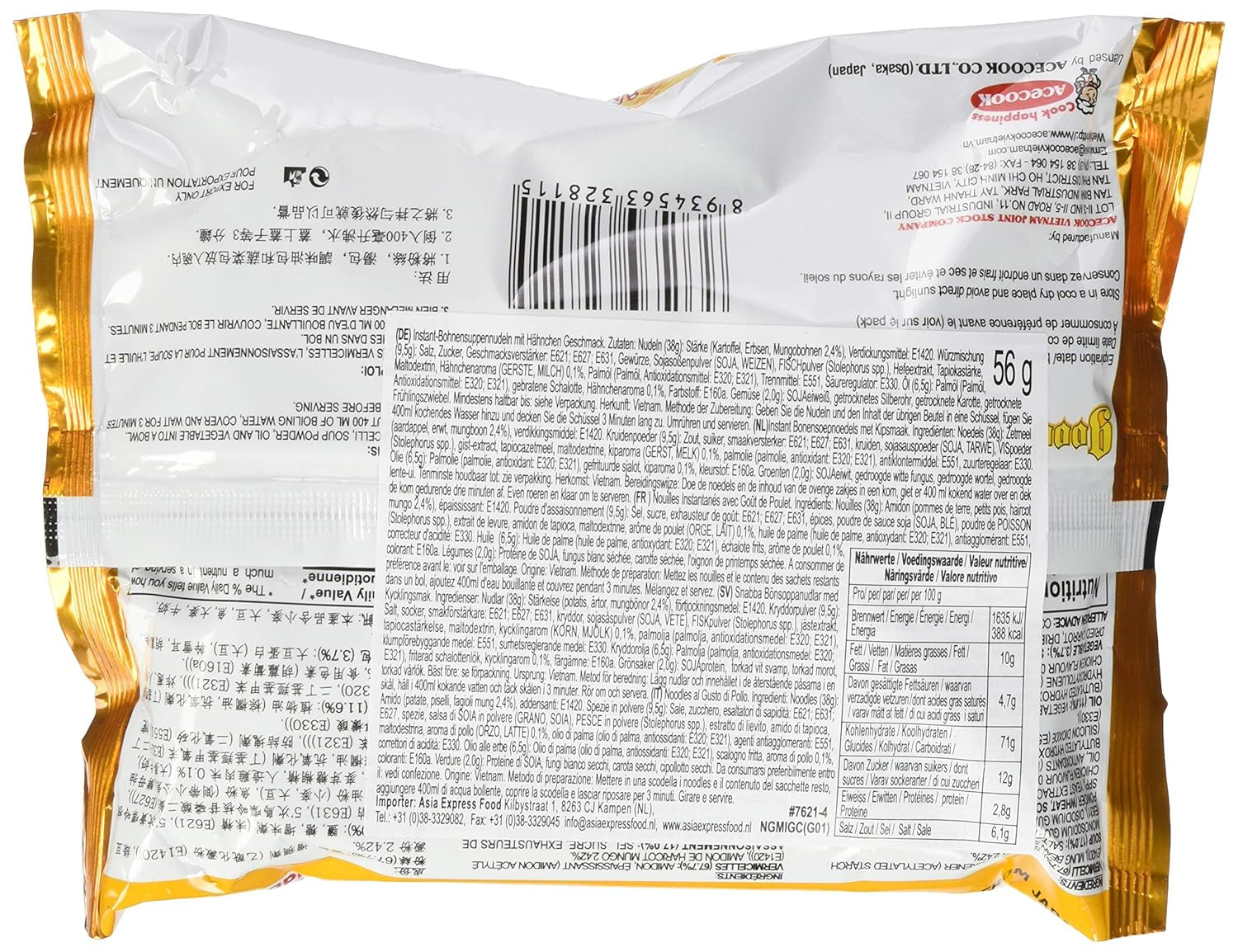 ACECOOK - Tăiței instant din sticlă GD cu pui - (1 x 57 g)