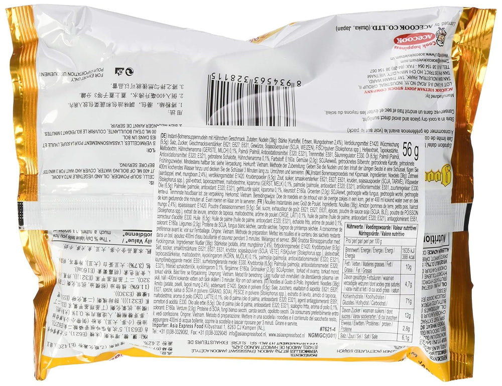 ACECOOK - Tăiței instant din sticlă GD cu pui - (1 x 57 g)
