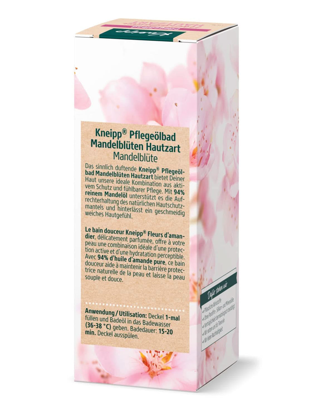 Kneipp, ulei de baie, cu 94% ulei pur de migdale, pentru piele uscată și sensibilă - 100 ml Duș și baie Naty Shop