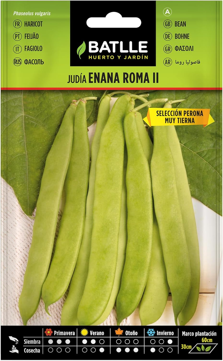 Batlle Gemüsesamen - Zwergbohne Roma Ausw. Perona (28-70 Seeds)