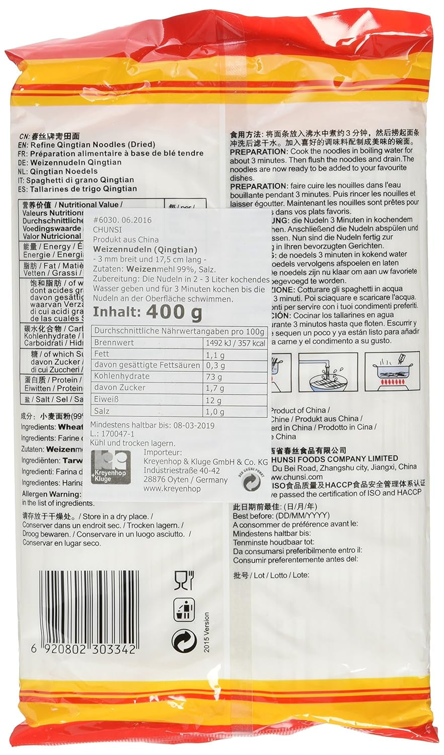 Tăiței de grâu (Qingtian), pachet de 6 (6 pachete x 400g)