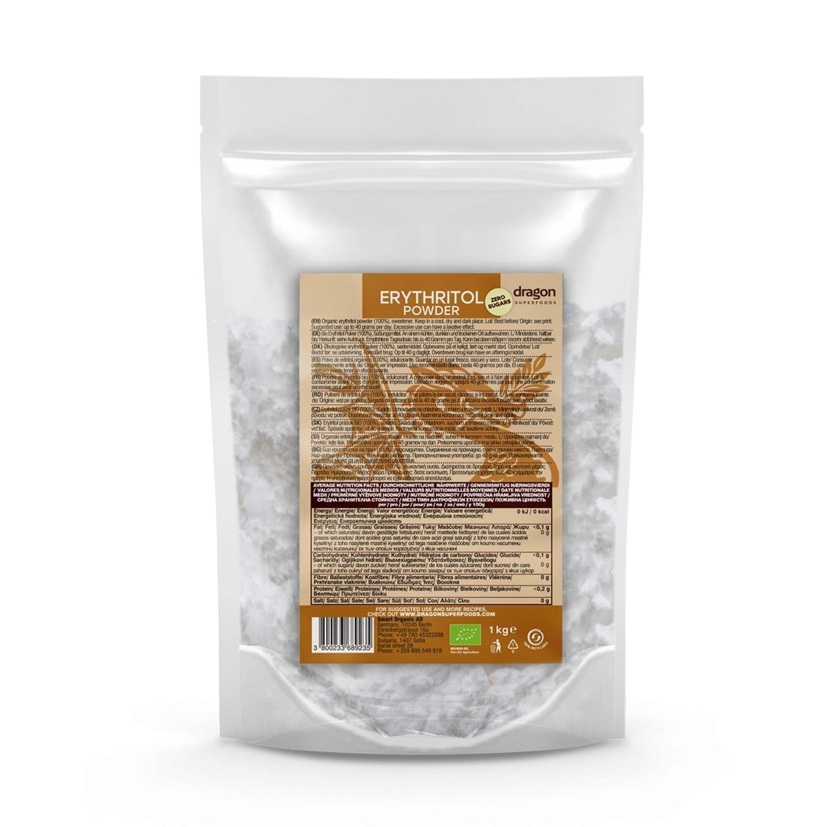 Bio Erythrit - Pulver, 100% Bio, Vegan, Null Kalorien-1Kg Indulcitori Naty Shop Default Title
