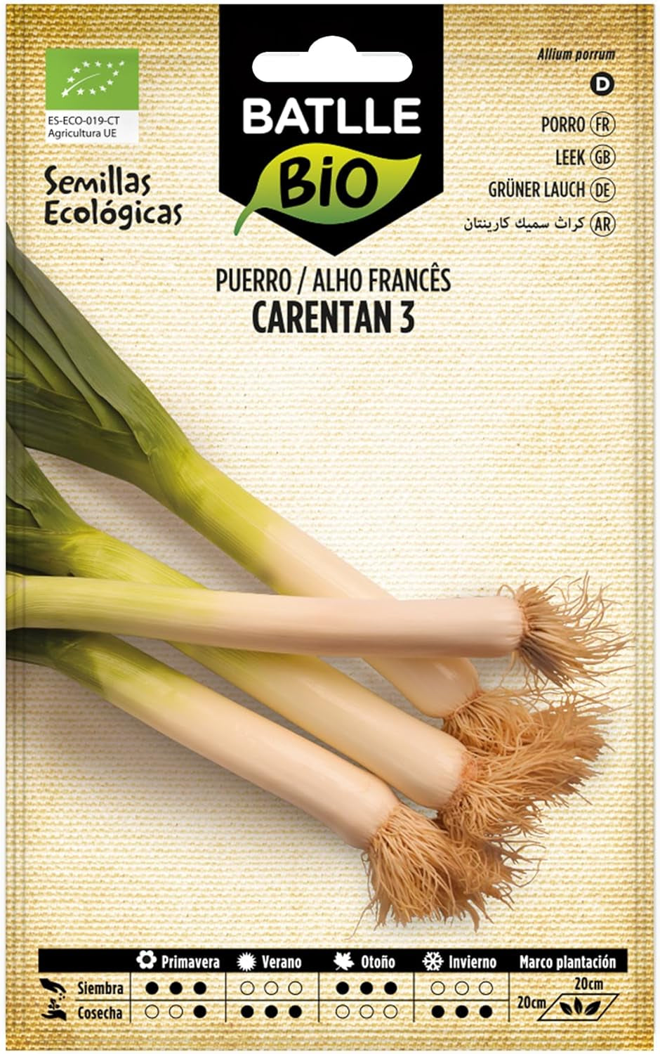 Bio Samen - Lauch - Porree Carentan 3 Dick (200 Samen - Bio)