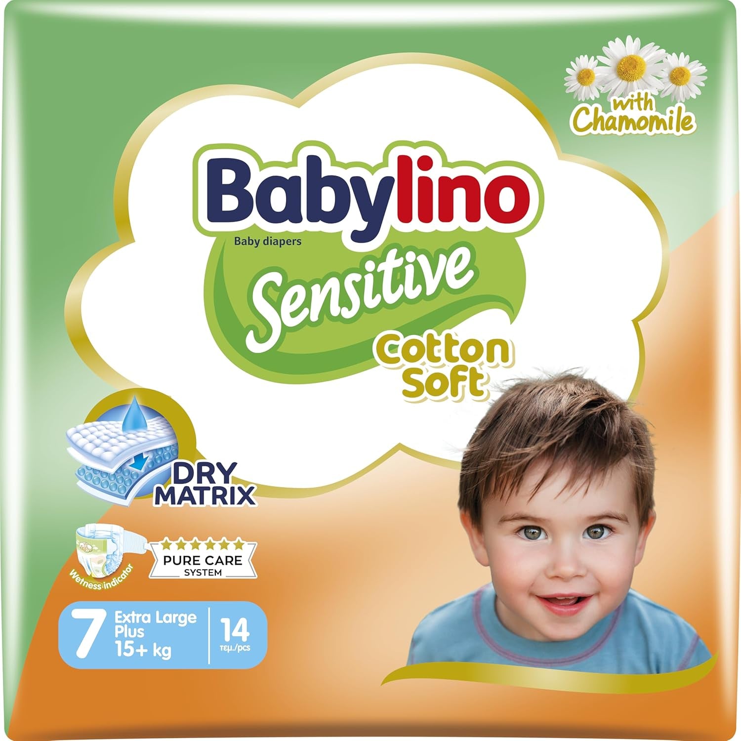 Scutece pentru bebeluși Sensitive, mărimea 1, nou-născuți (2-5 kg), 26 bucăți