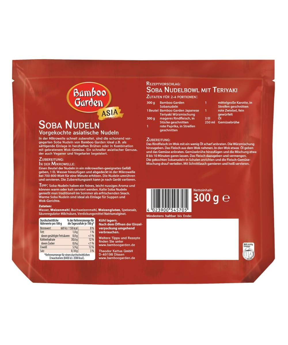 Bamboo Garden - Soba Nudeln vorgekocht | Zubereitet in 2 Minuten | Vegan | 300 g im Beutel