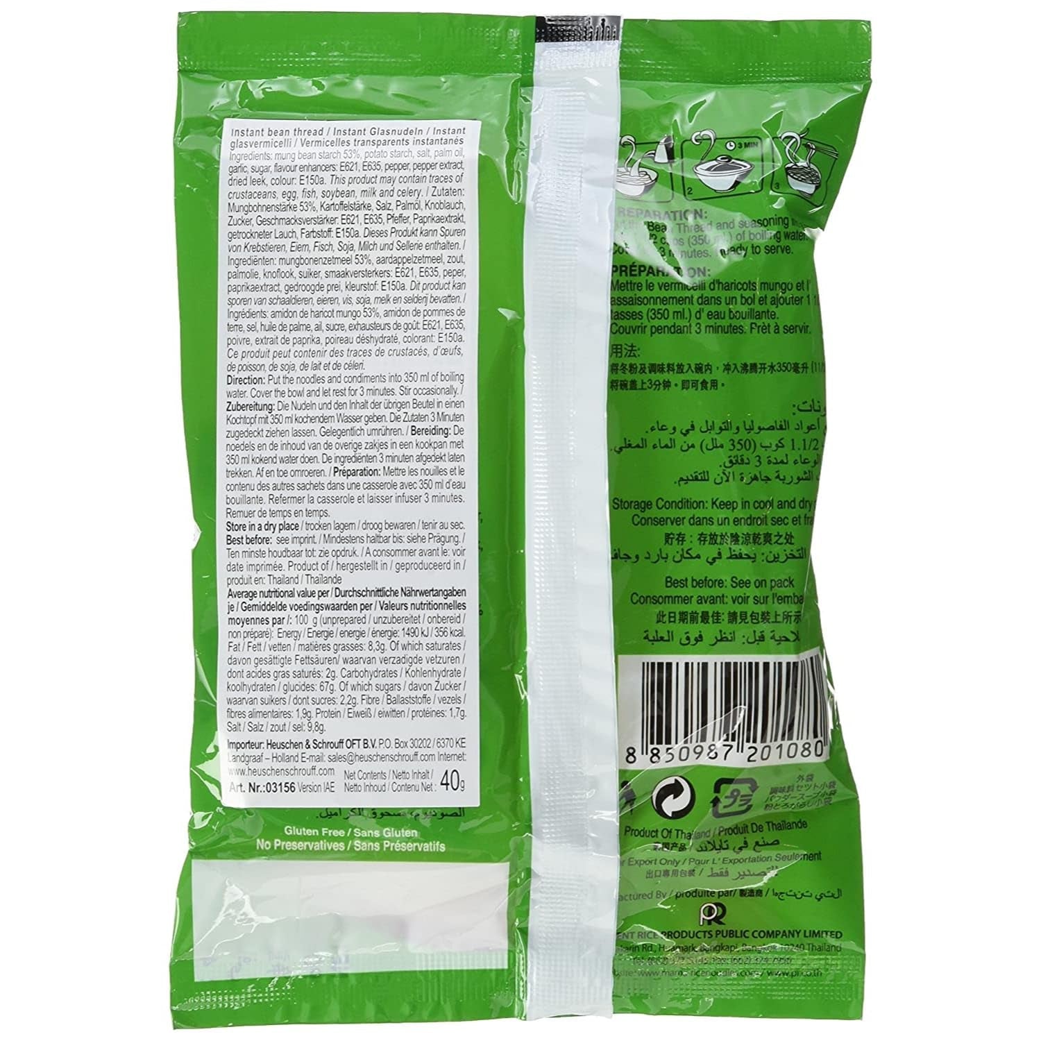 Supă clară cu tăiței instant din sticlă MAMA – Mâncare delicioasă și rapidă cu arome orientale – Bucătărie thailandeză autentică – 30 x 40 g