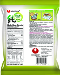 NONGSHIM - Tăiței instant Soon Veggie Ramyun - 6 x 112 g - Pachet multiplu