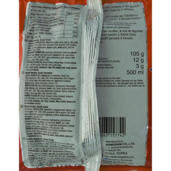 NONGSHIM - Supă instant cu tăiței Kimchi - (1 x 120g)