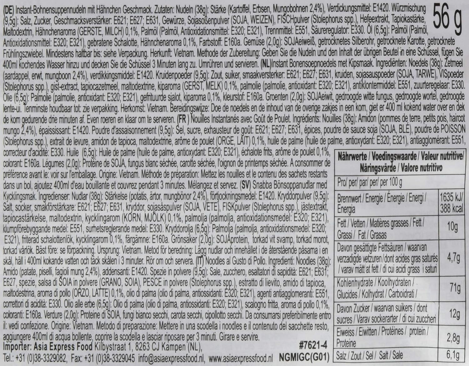 ACECOOK - Tăiței instant din sticlă GD cu pui - (1 x 57 g)