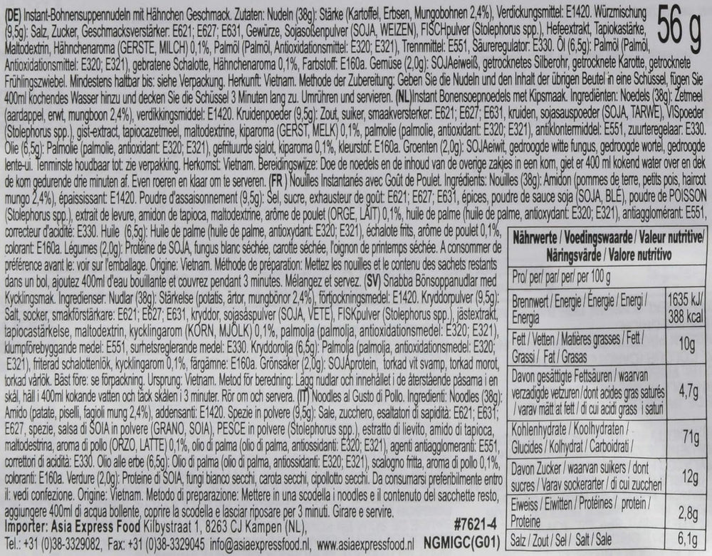 ACECOOK - Tăiței instant din sticlă GD cu pui - (1 x 57 g)