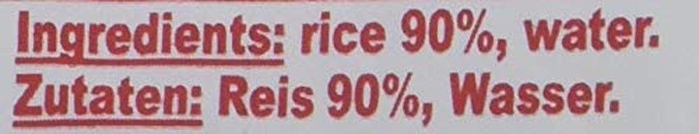 THAILANDA - Vermicelli de orez, (1 X 200 GR)