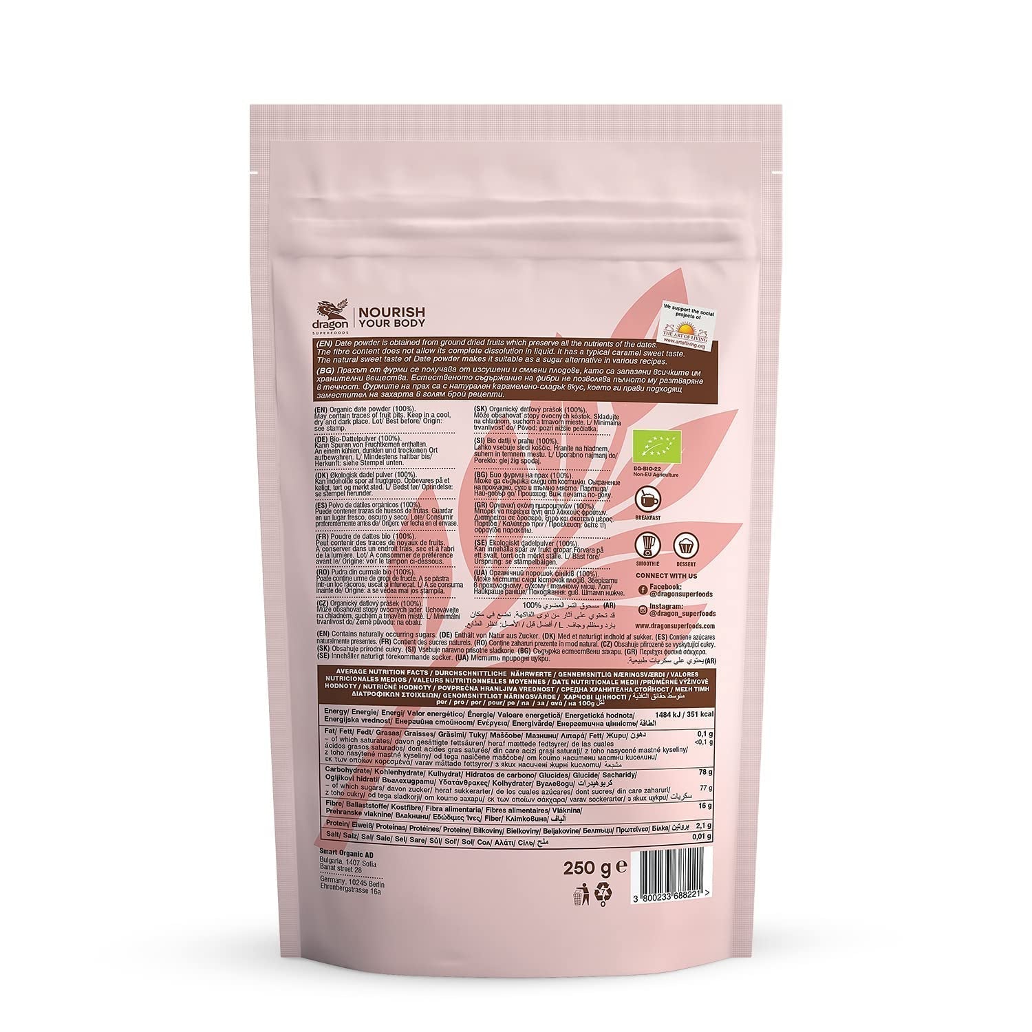 Pudră de curmale 100% organică, vegană și fără gluten, dulce natural, 6 x 250g multipack Produse deshidratate Naty Shop